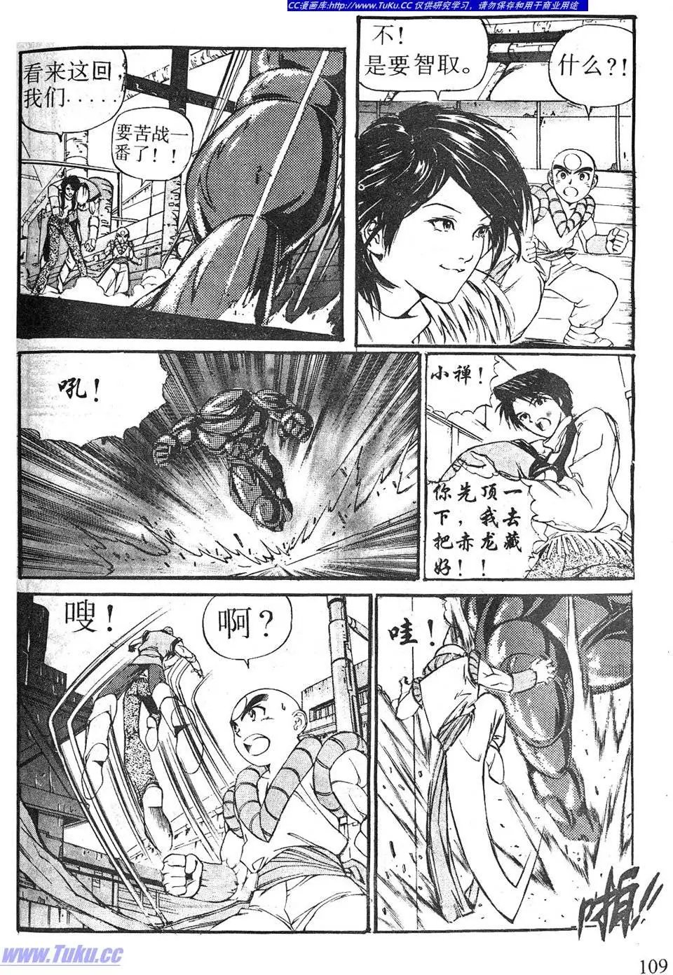 第08卷