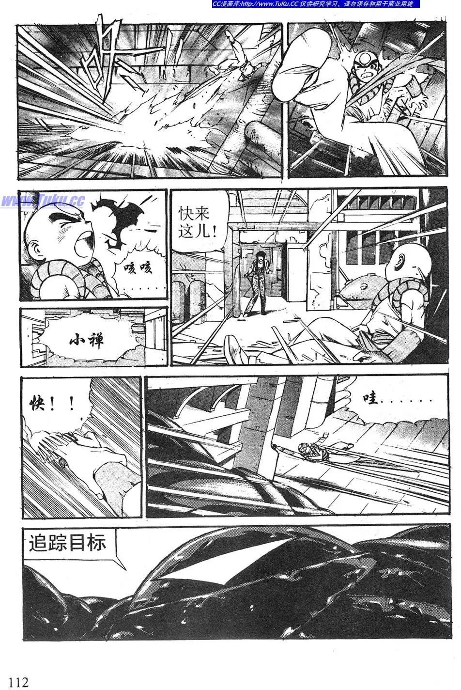 第08卷