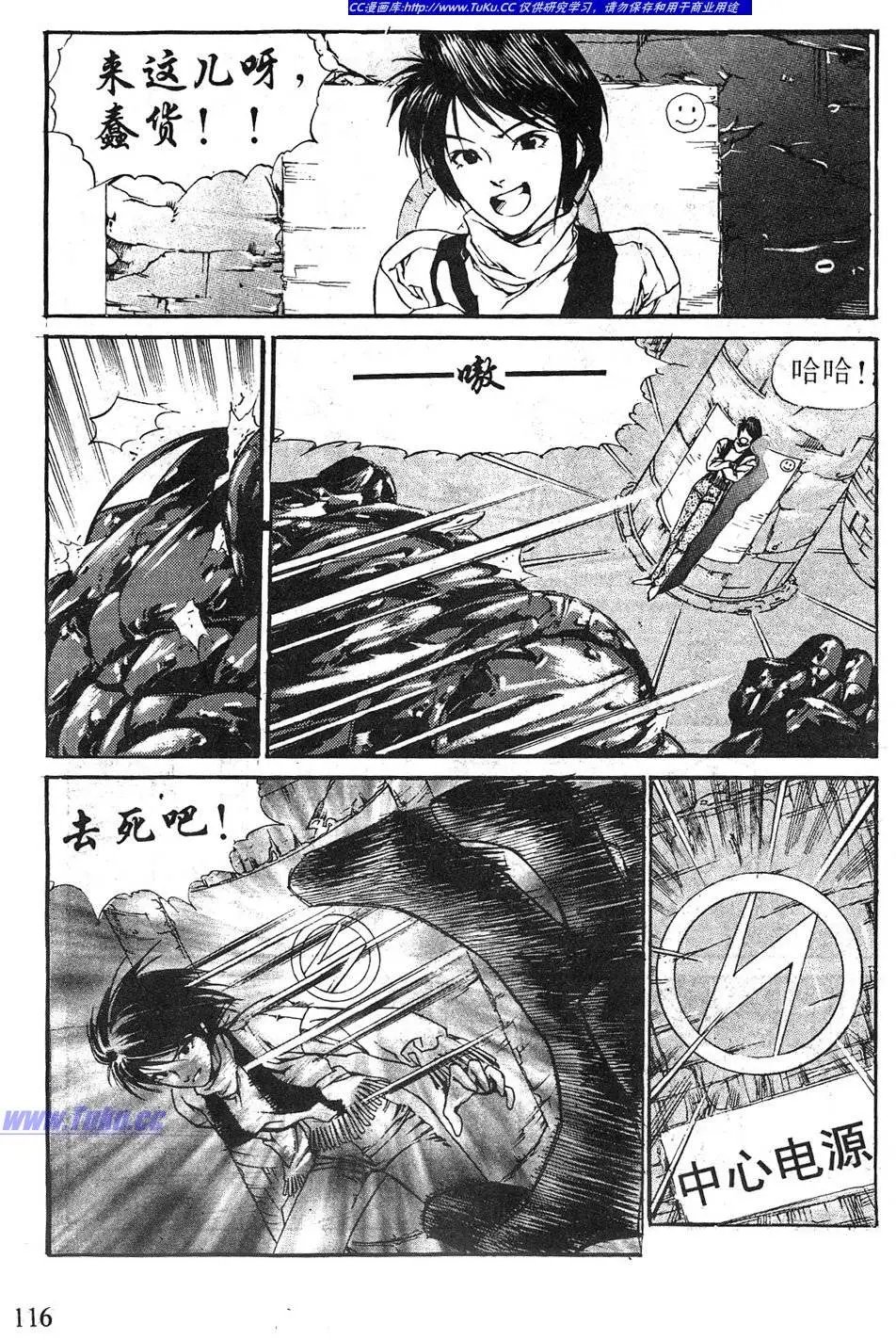 第08卷