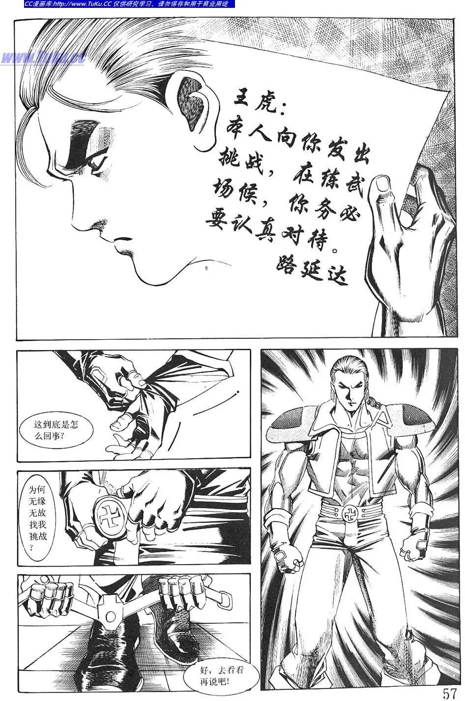 第09卷