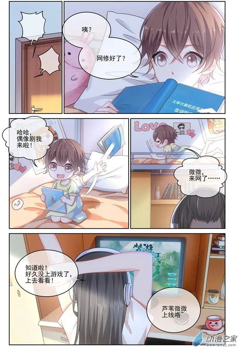 第01回