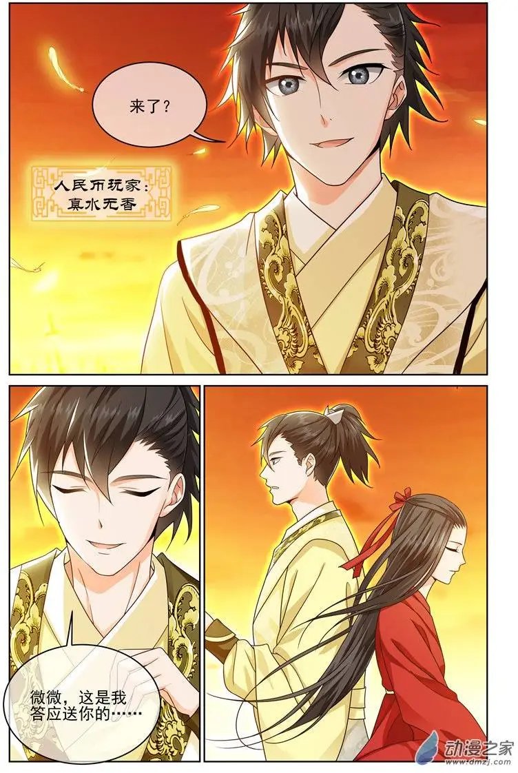 第01回