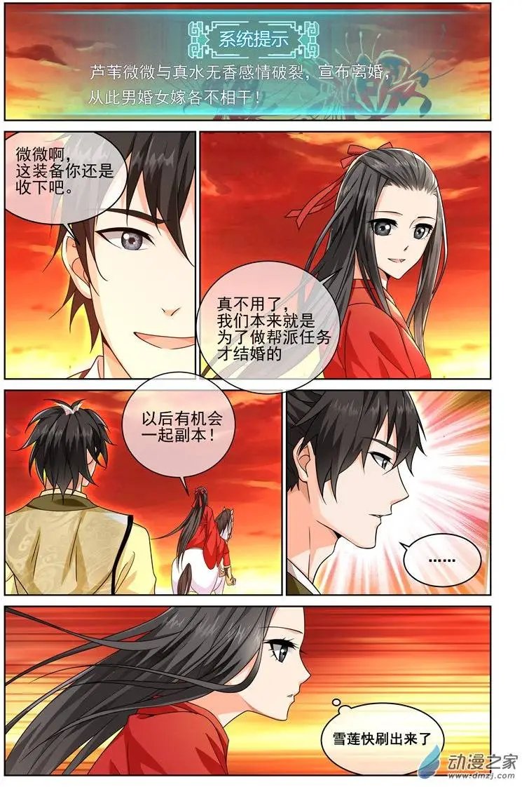 第01回