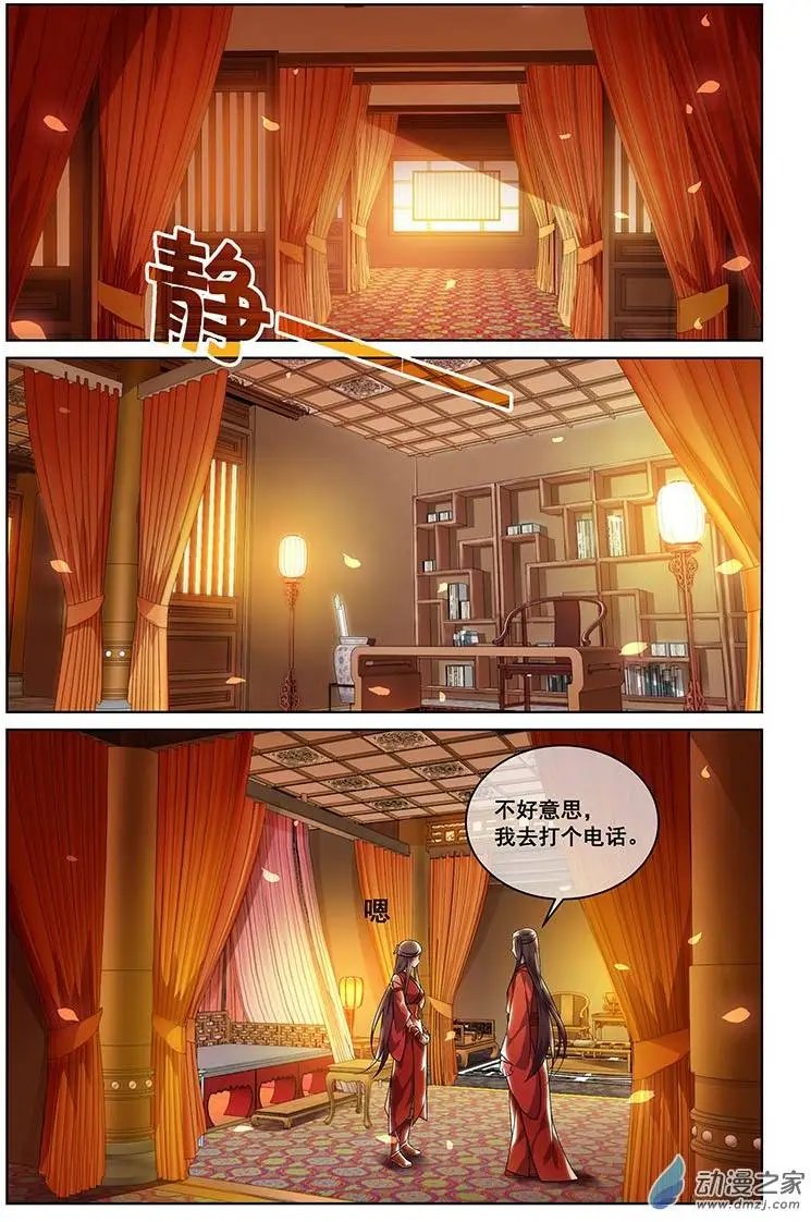 第10回