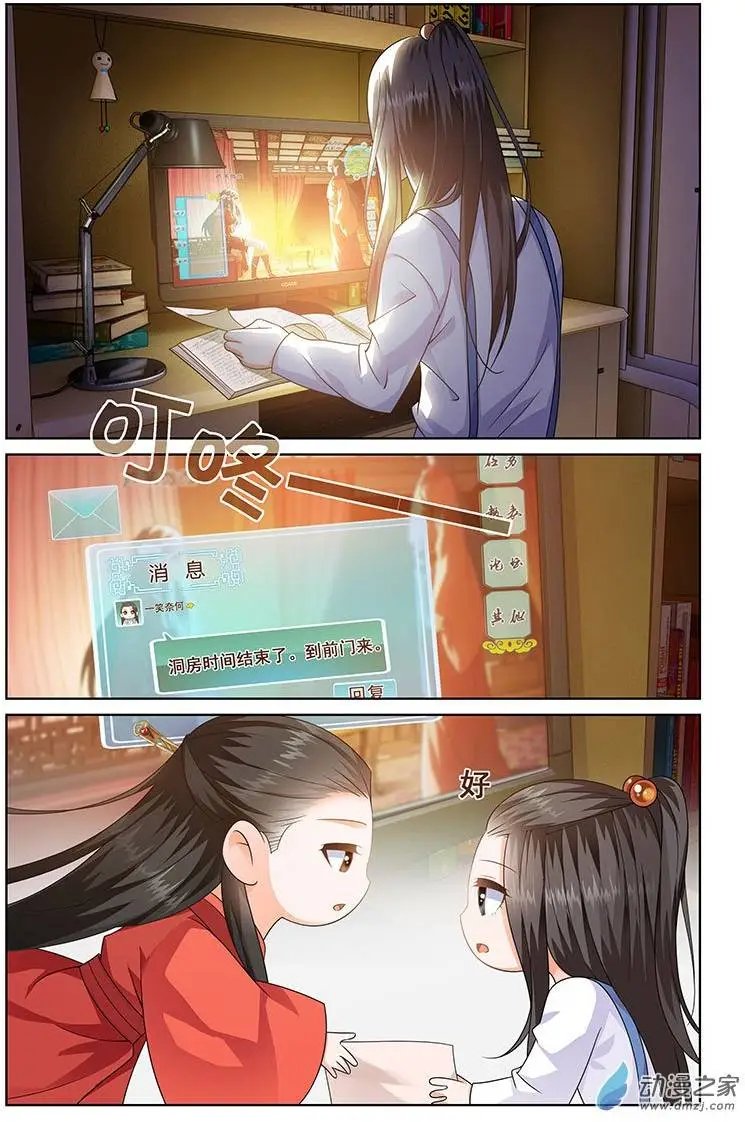 第10回