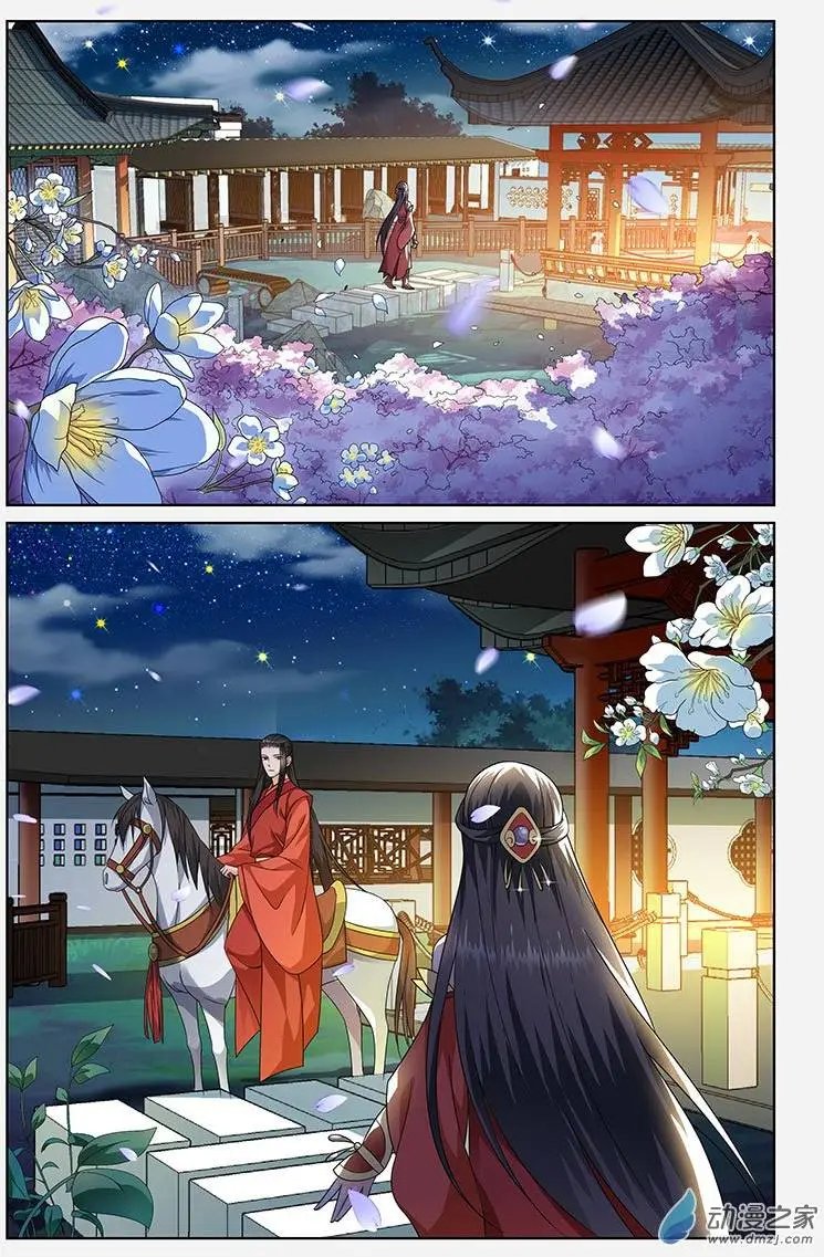 第10回