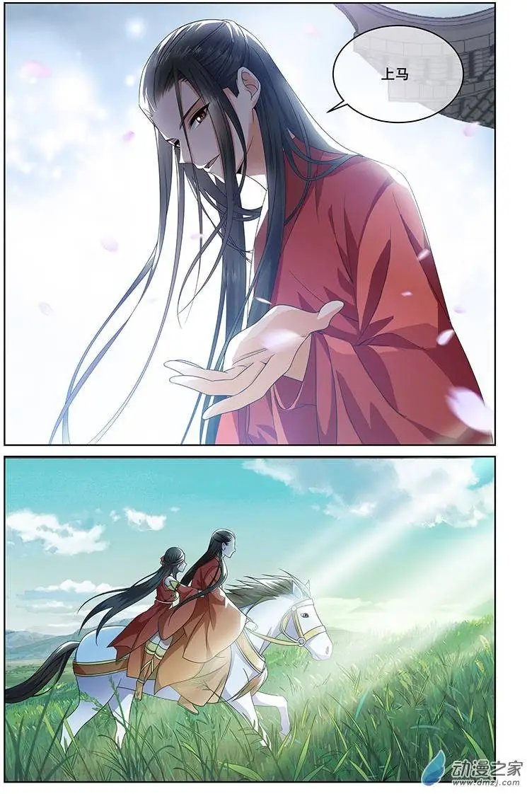 第10回