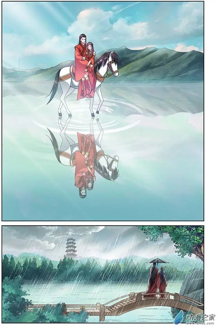 第10回