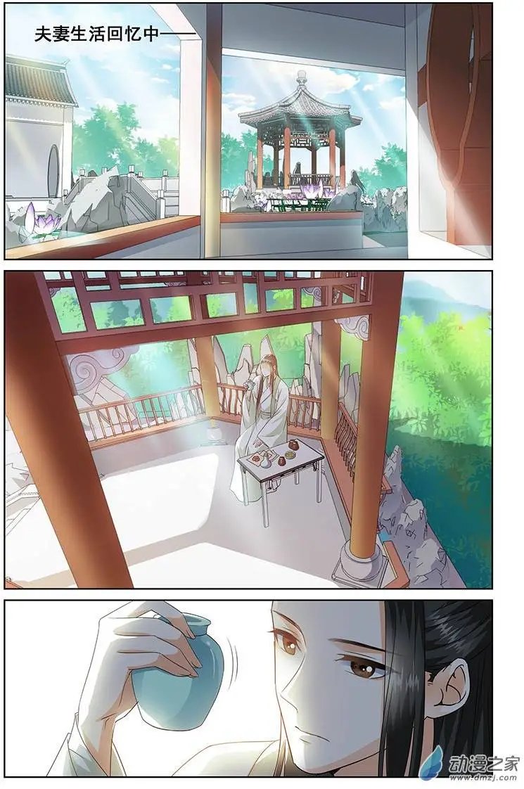 第11回