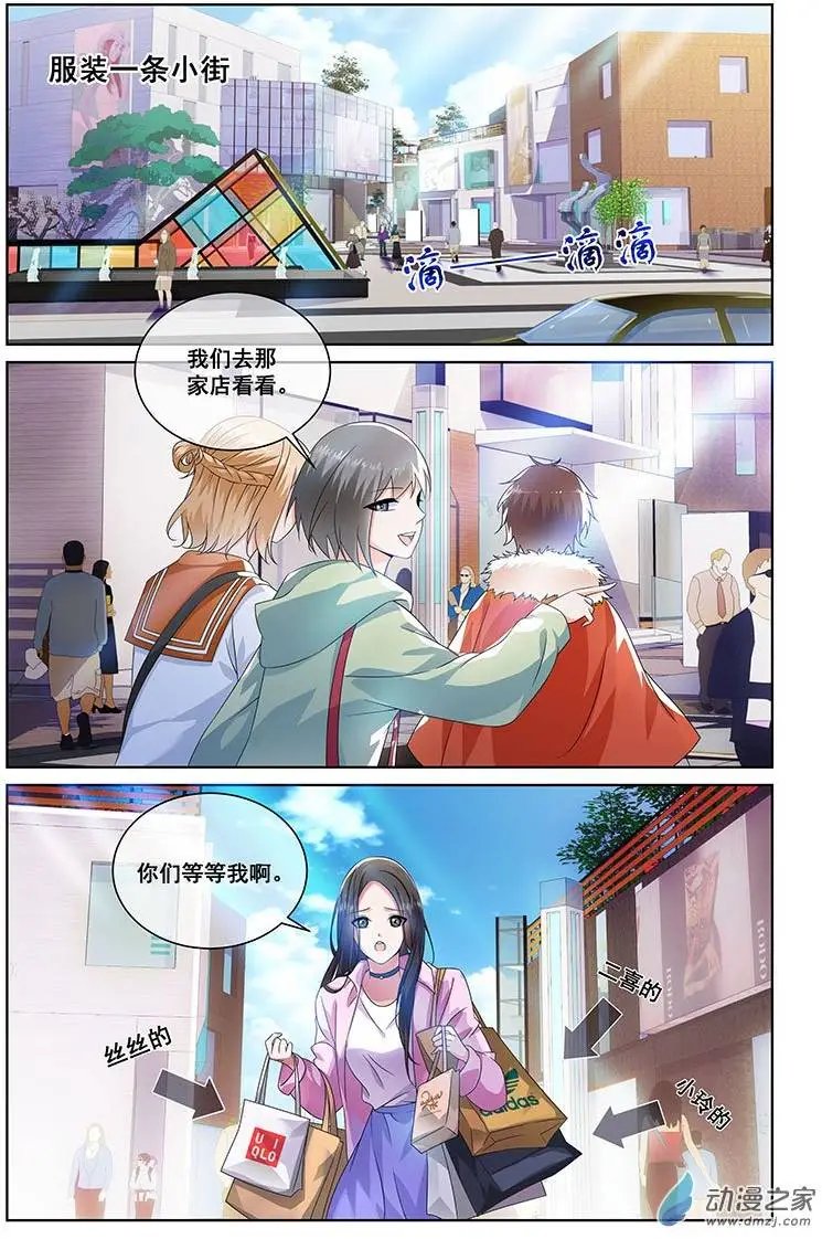 第14回