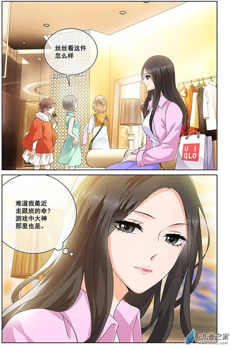 第14回