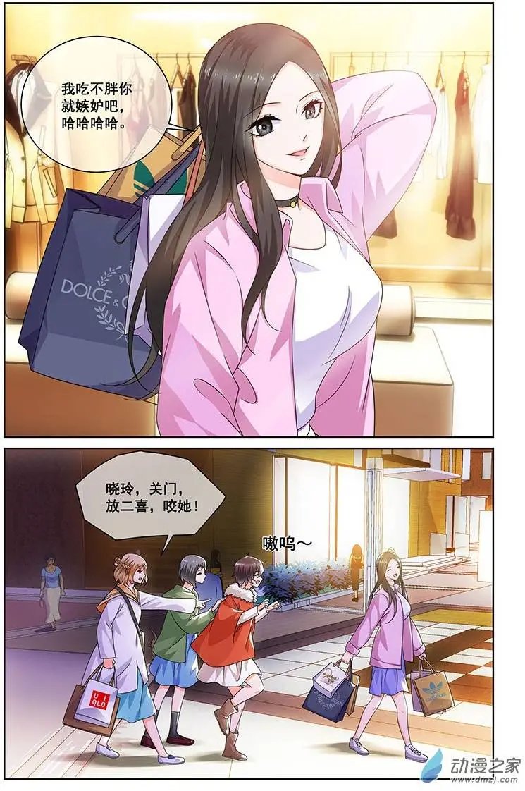 第14回