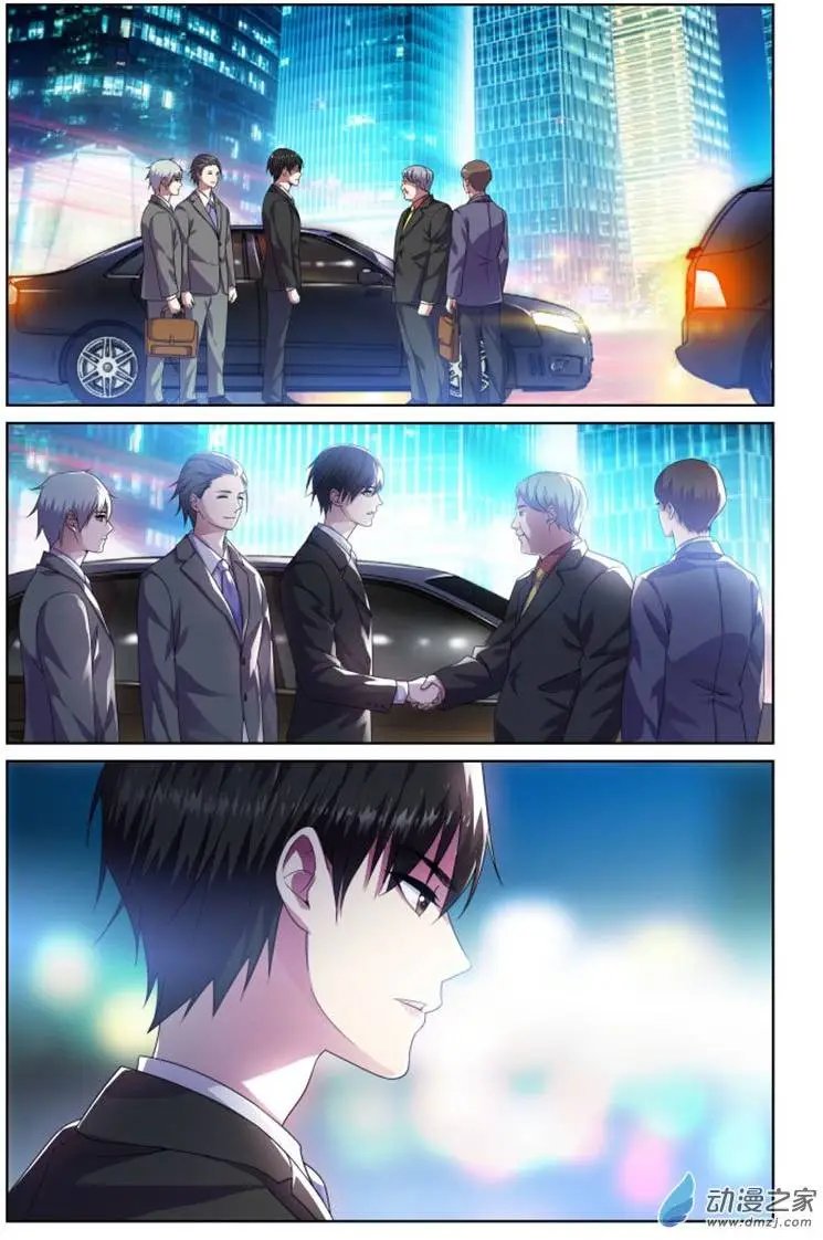 第14回