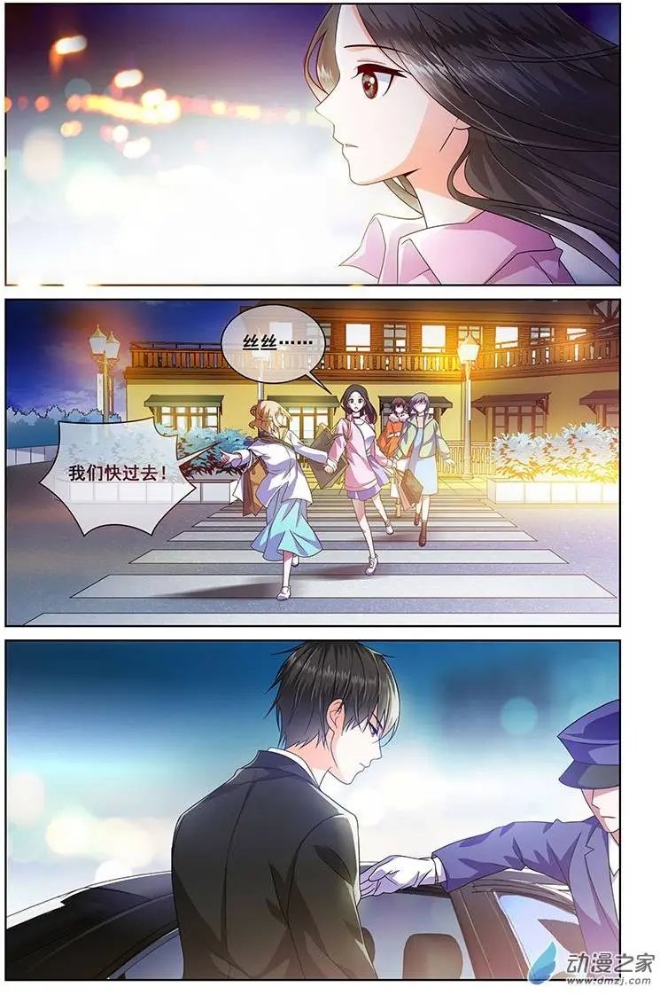 第14回