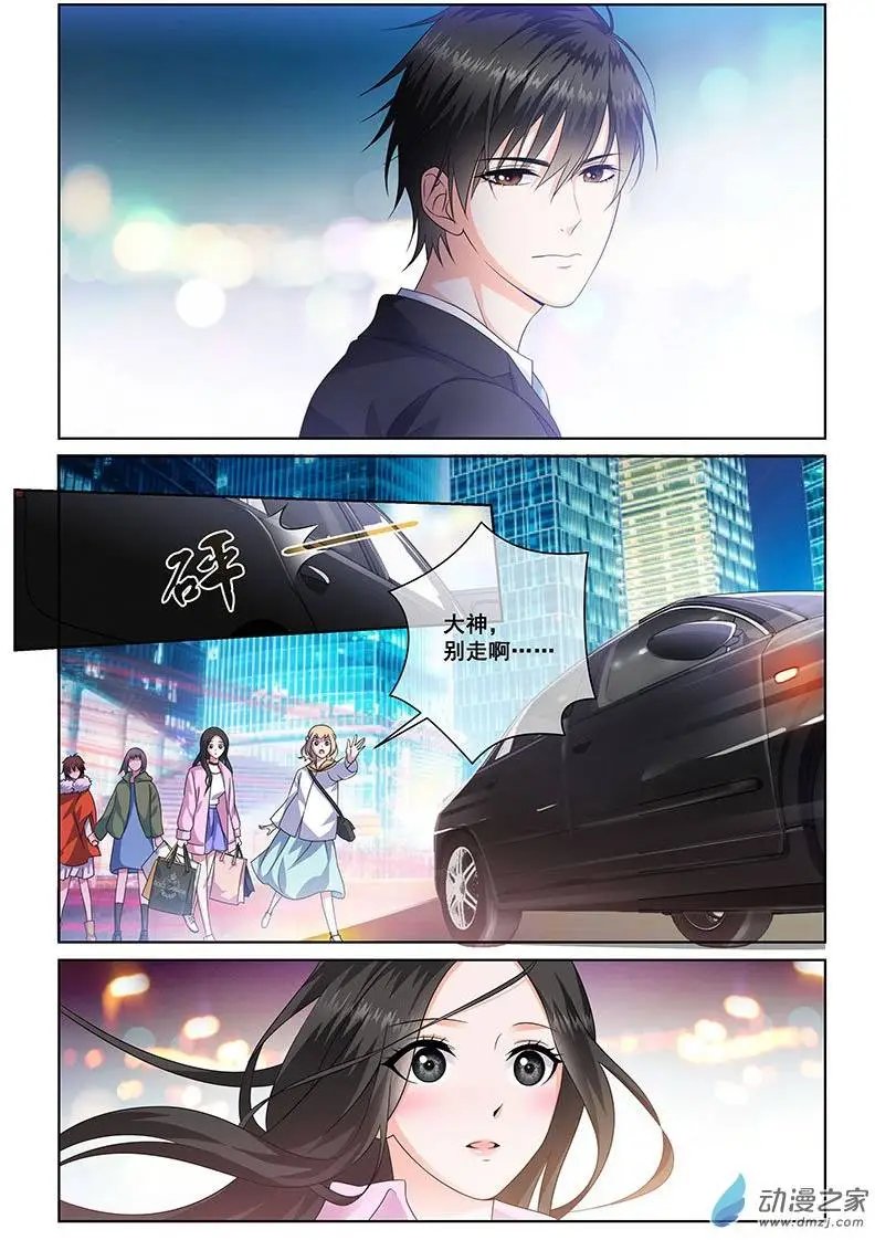 第14回