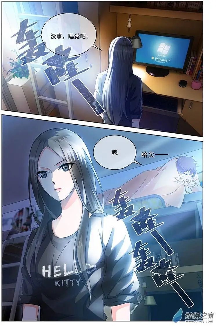 第15回