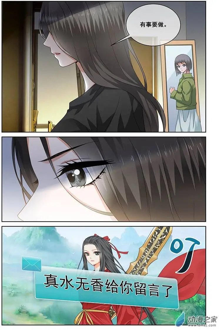 第15回