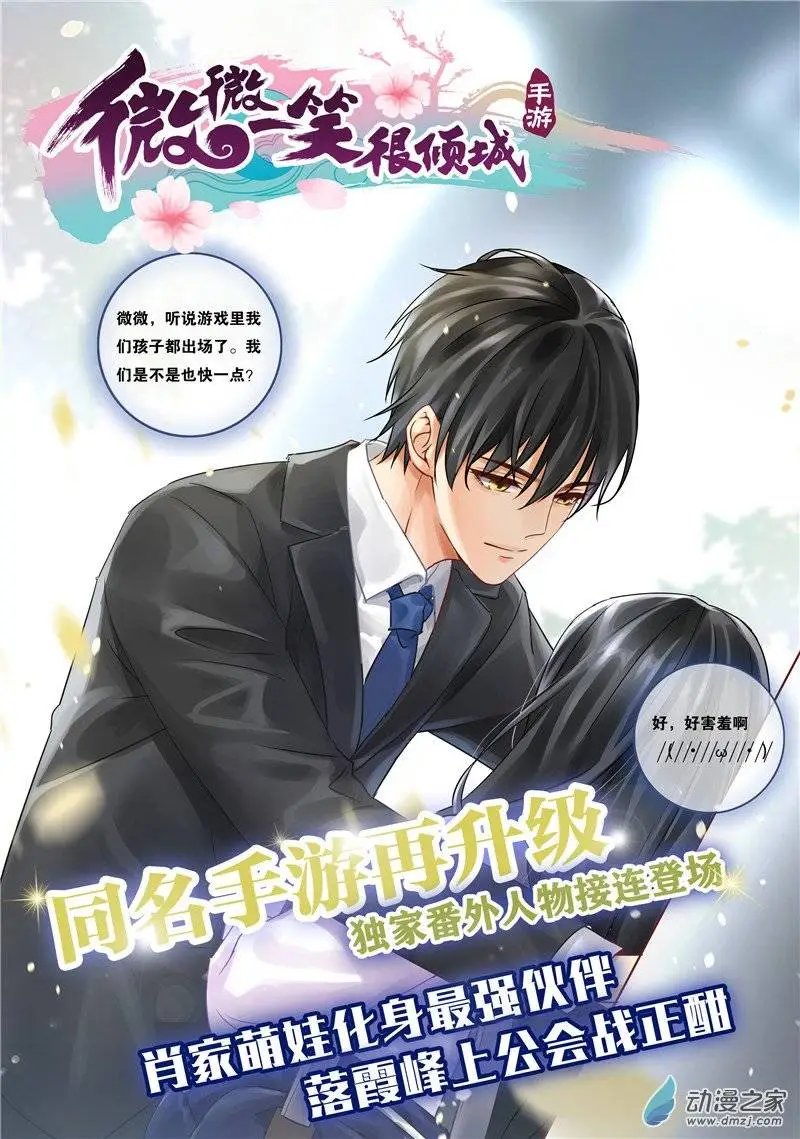 第18回