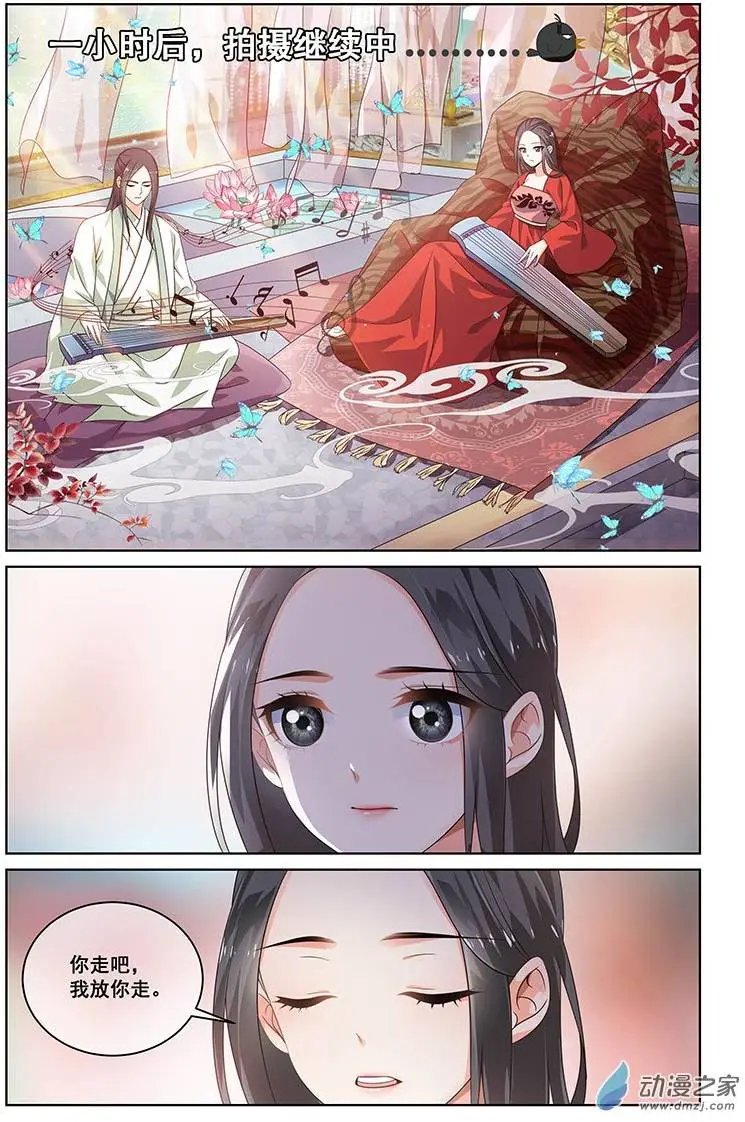 第19回