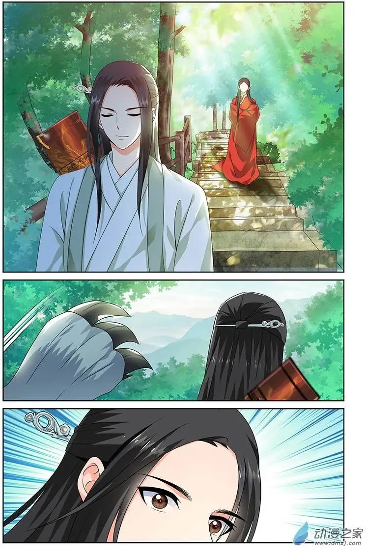 第19回