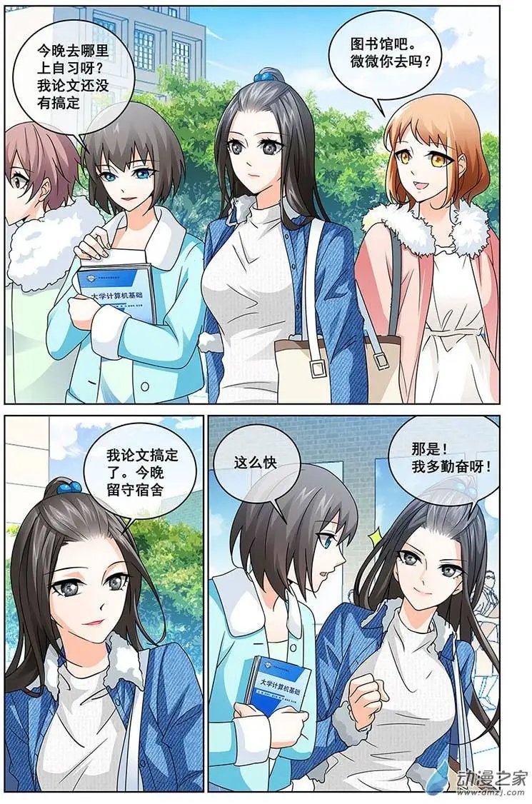 第02回