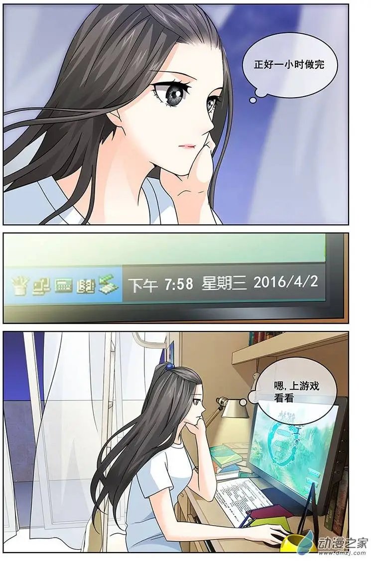 第02回