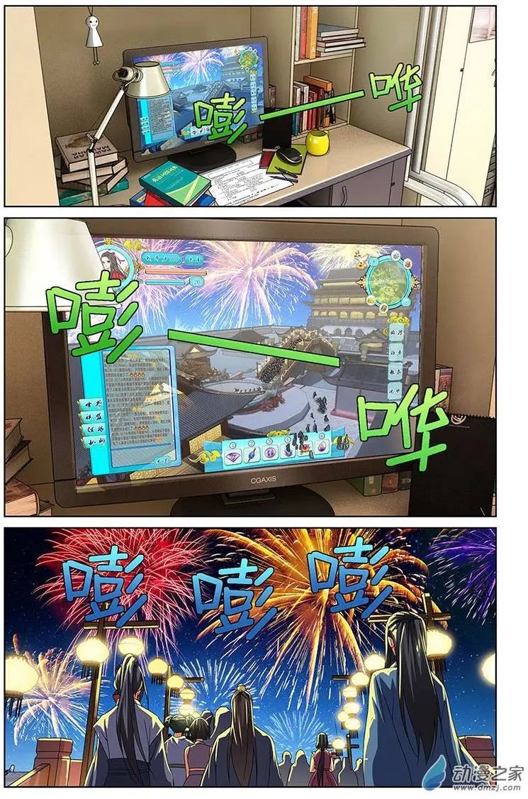 第02回