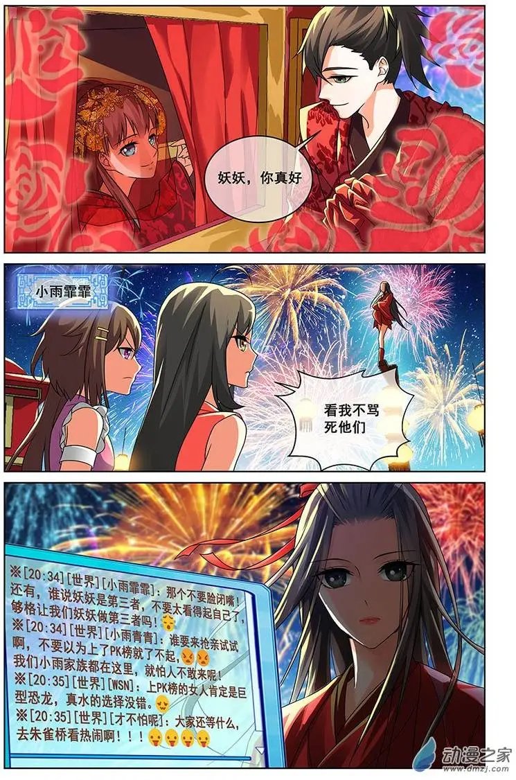 第02回