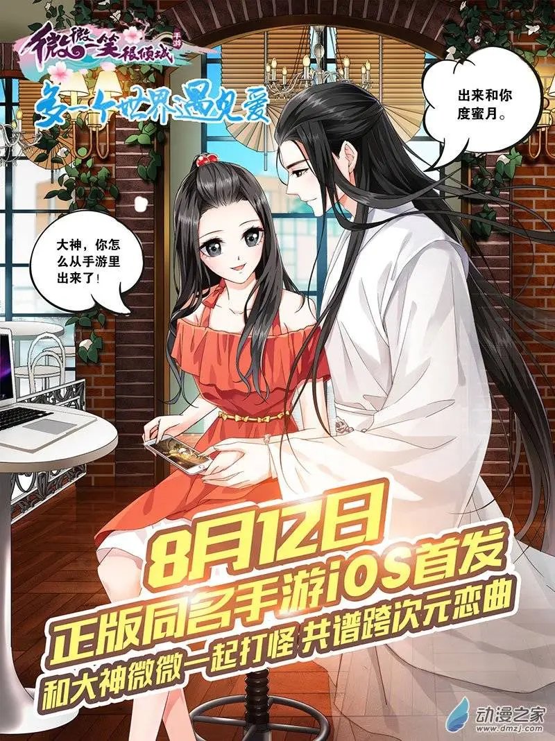 第02回