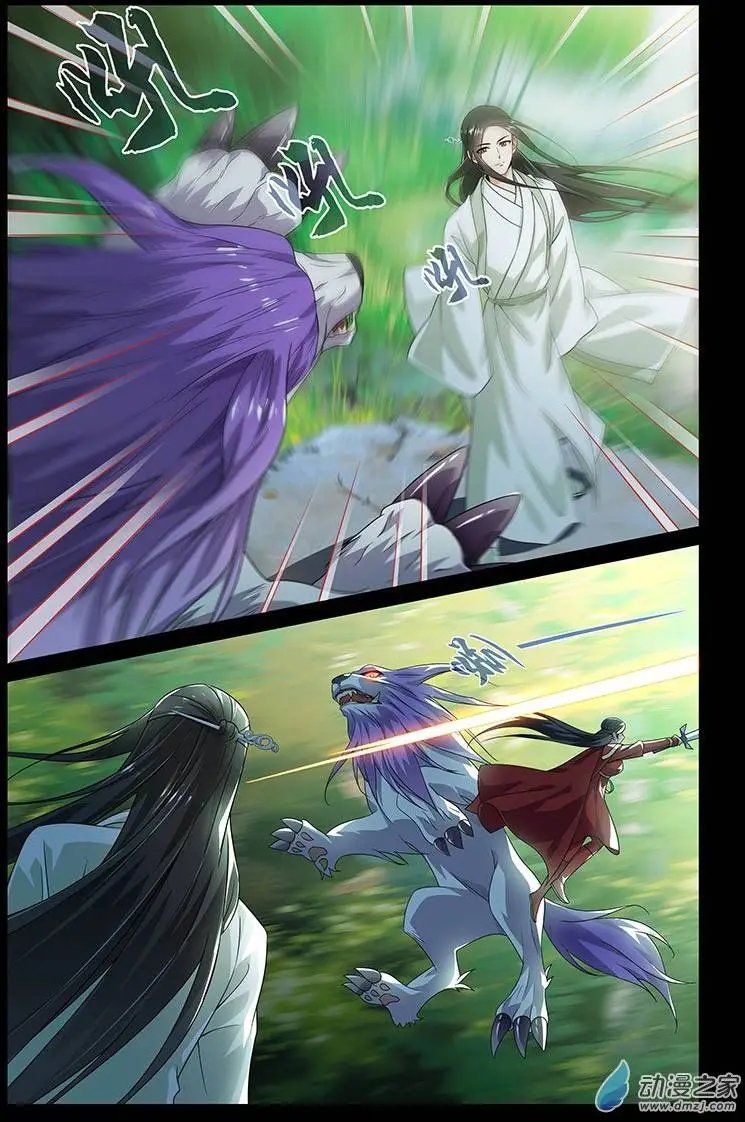 第20回