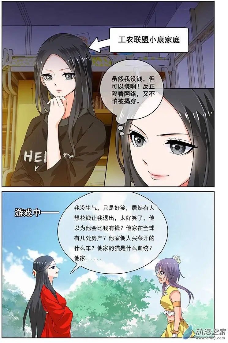 第22回