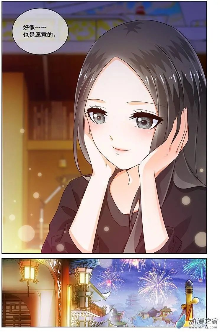 第22回