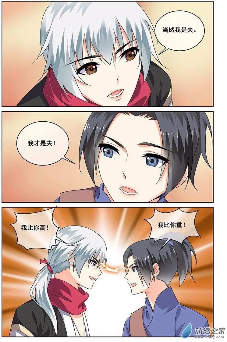 第22回