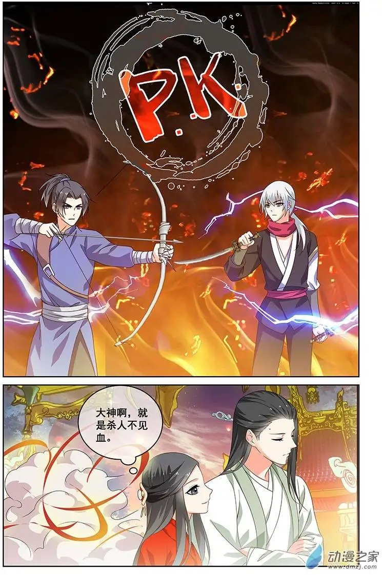 第22回