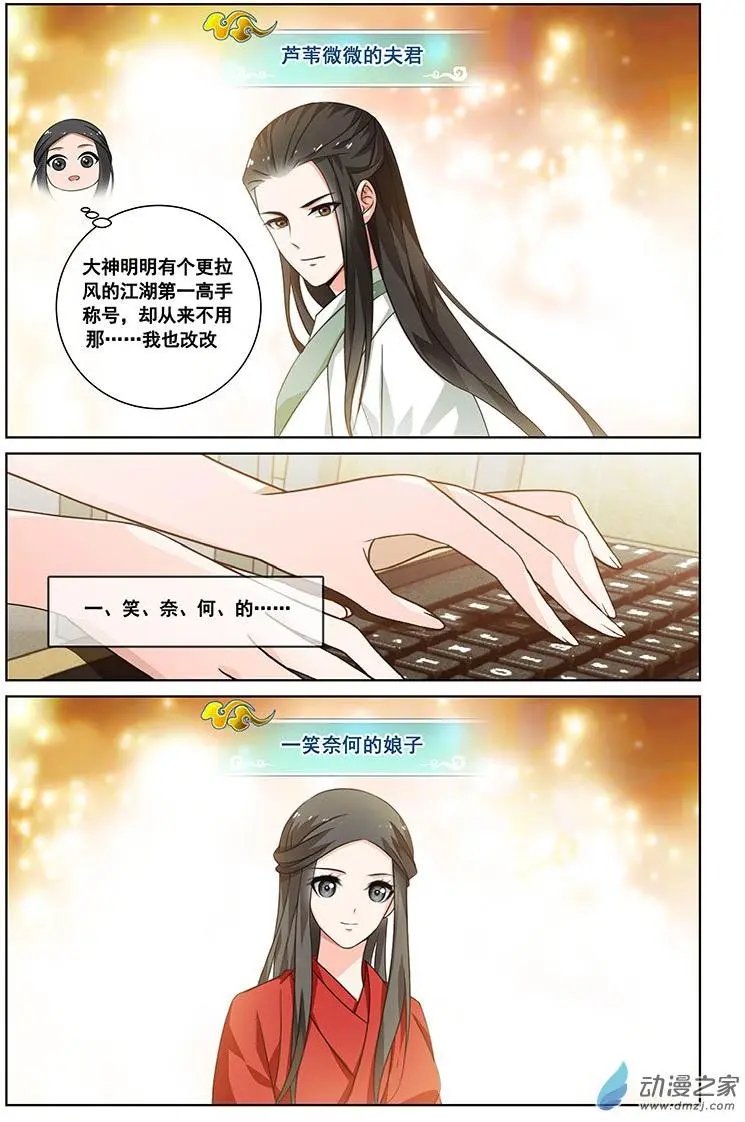 第25回