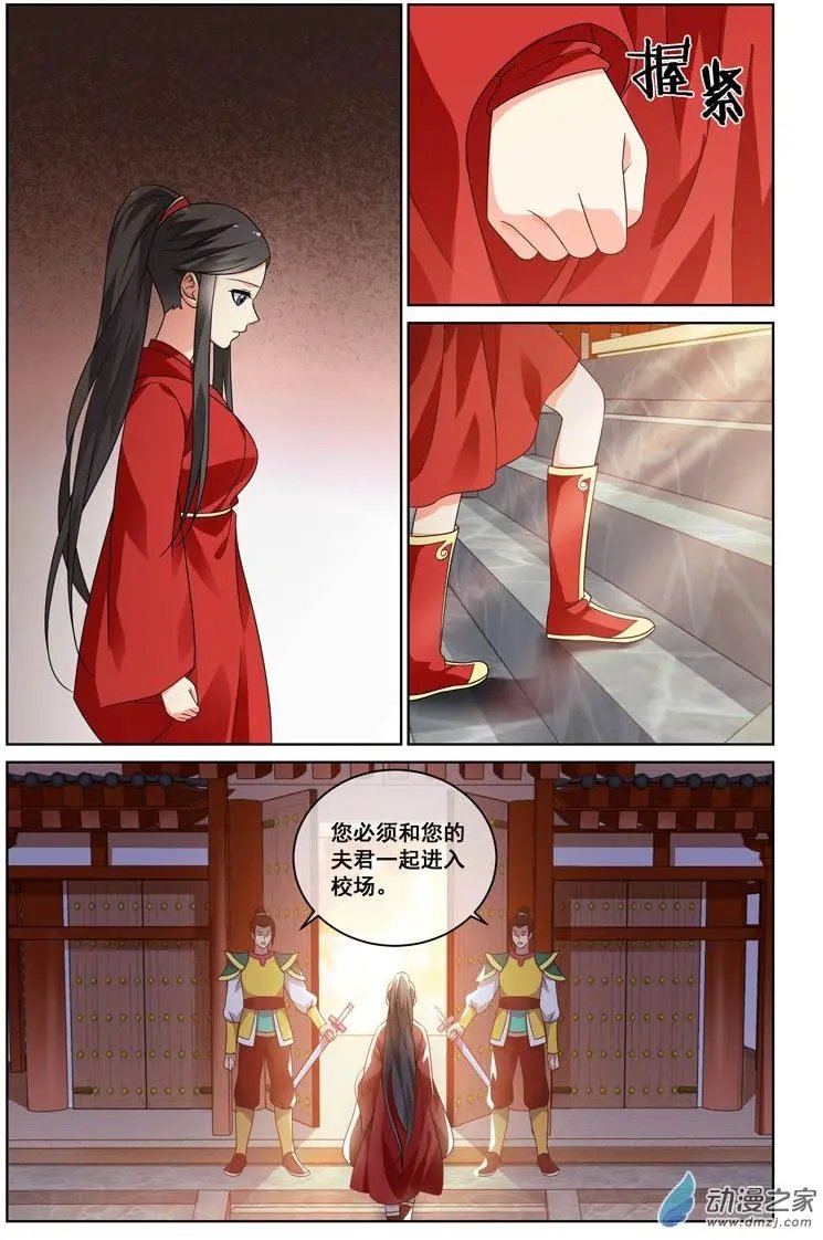 第27回