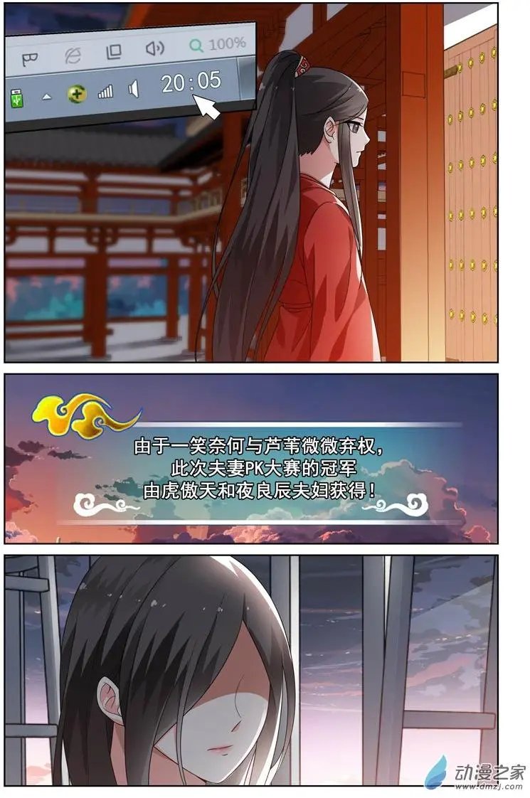 第27回