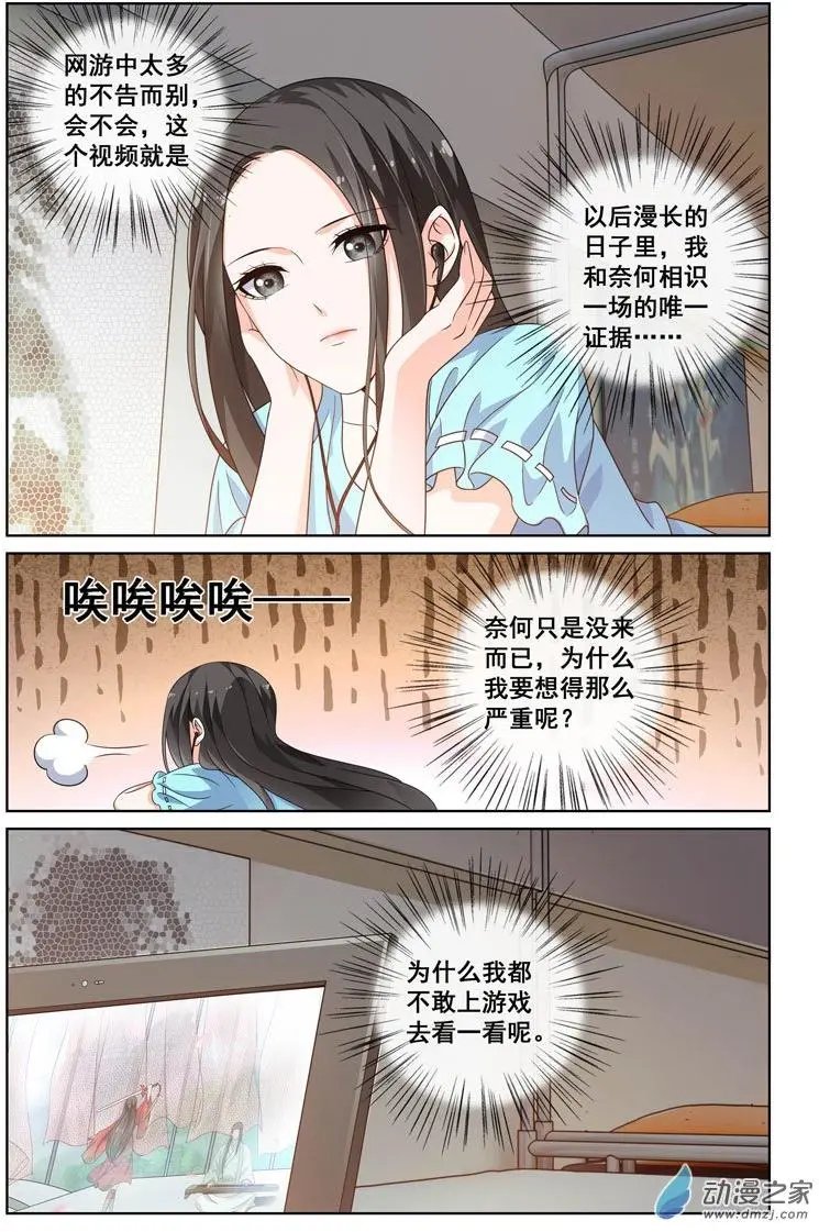 第27回