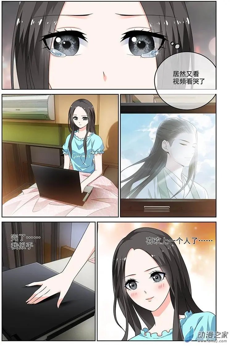 第28回