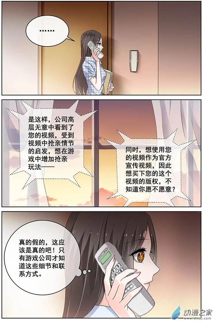 第28回