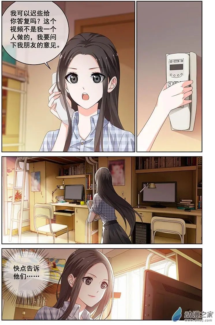 第28回