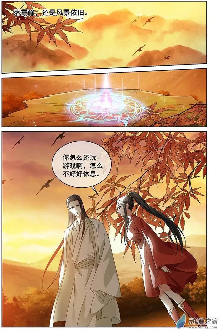 第28回