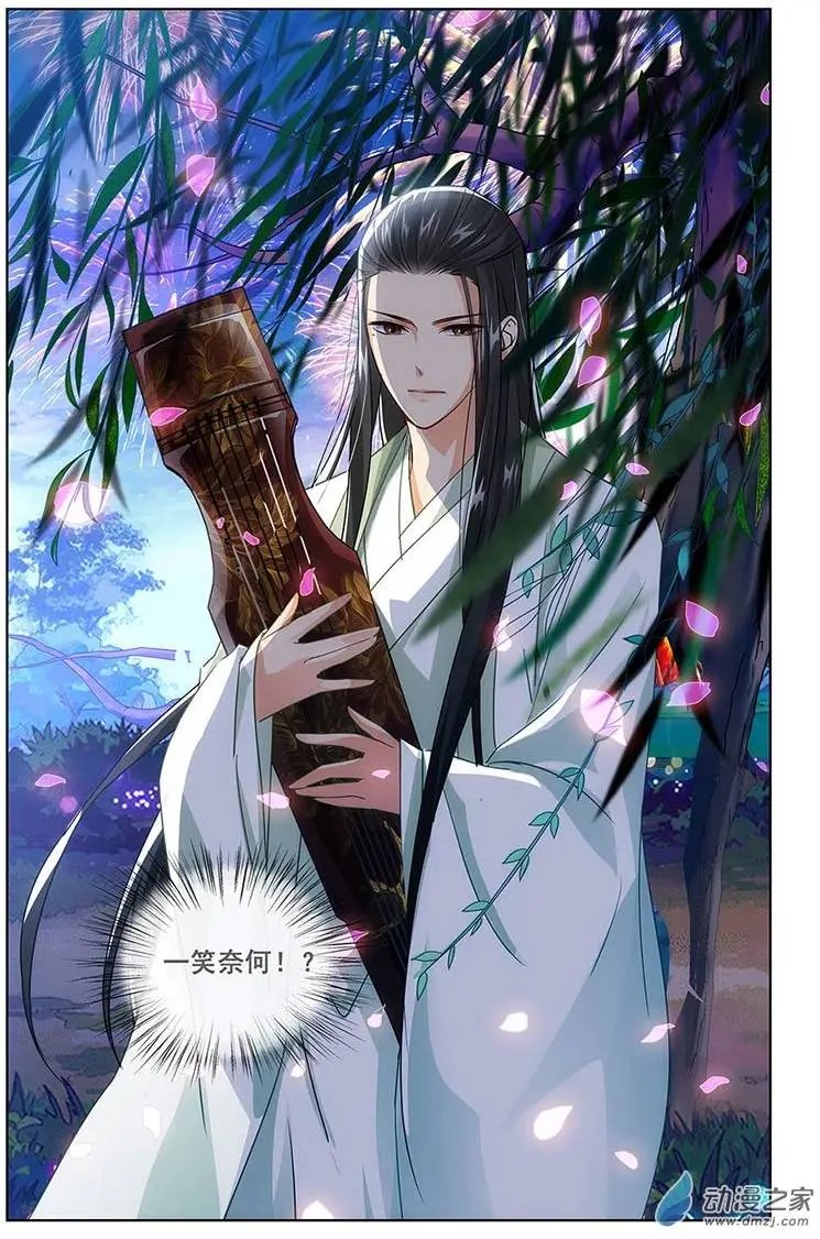 第03回