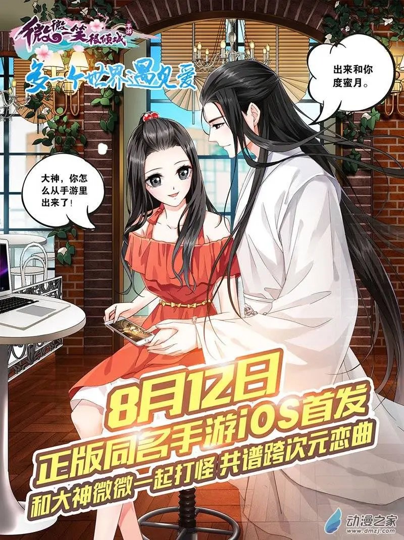 第03回