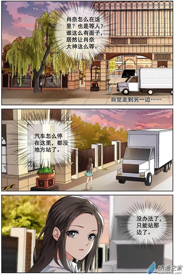 第30回