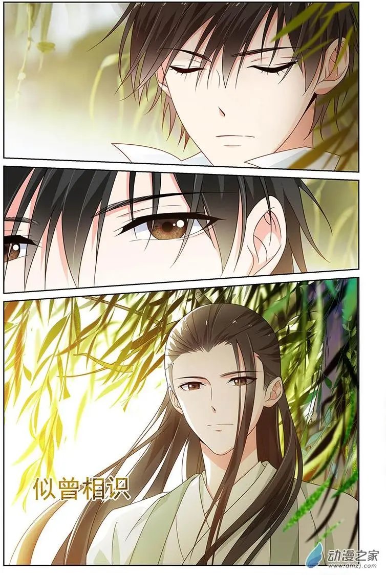 第30回