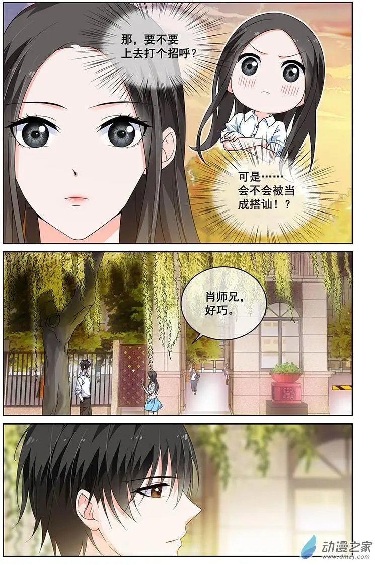 第30回