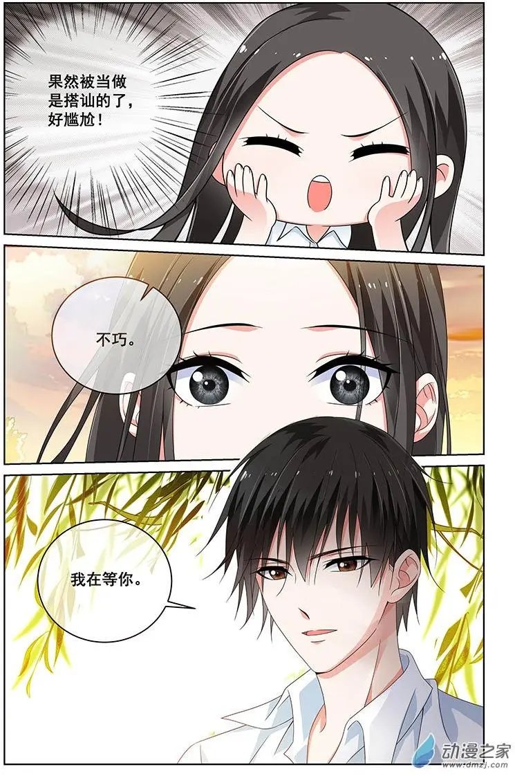 第30回