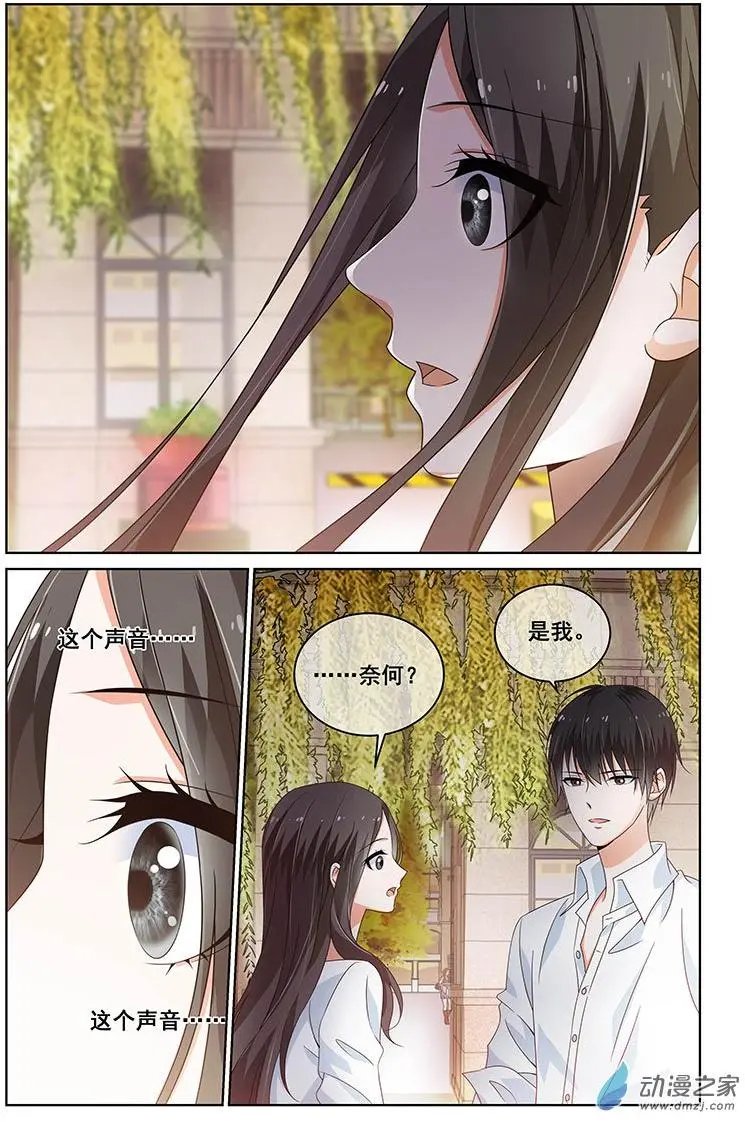 第30回