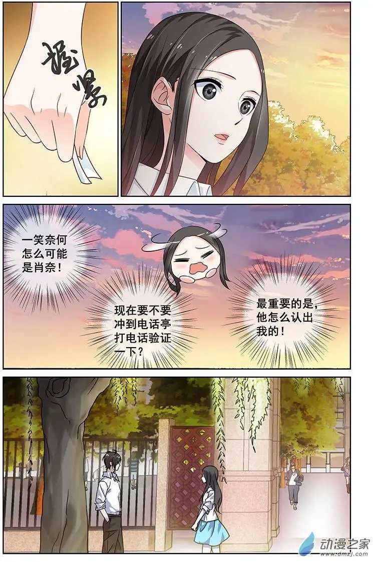 第30回